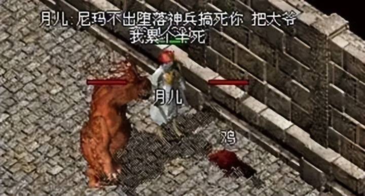 道士召唤七只变态宠物版本_传奇特殊经典私服版本_传奇私服