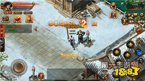 原始传奇176私服_手游传奇_装备炫酷的变态手游传奇