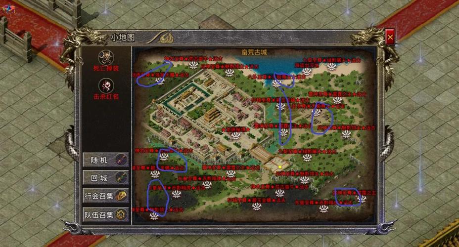复古传奇_复古传奇1.76复古经典版_复古传奇点卡版