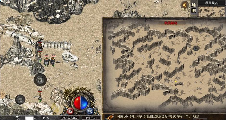 复古传奇1.76复古经典版_复古传奇_复古传奇点卡版