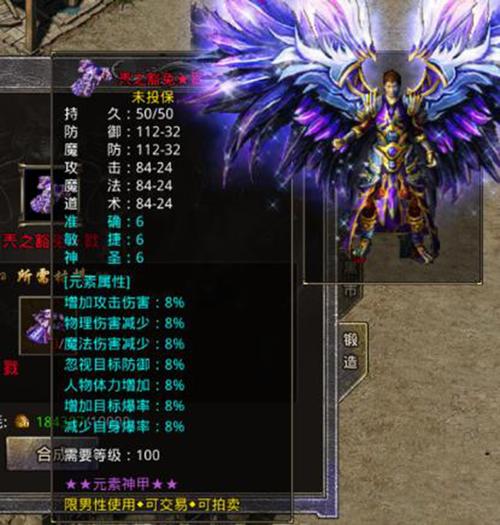 传奇手游私sf平台发布网_传奇私服_传奇新开服网站大全