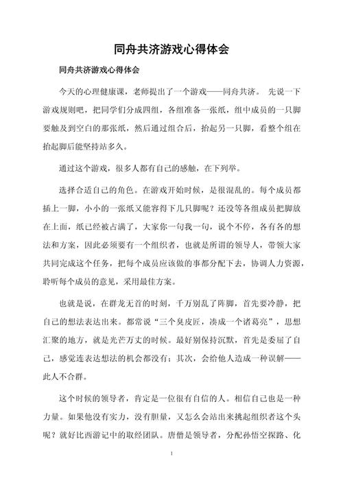 复古传奇1.76手游官网_复古传奇1.76复古经典版_复古传奇