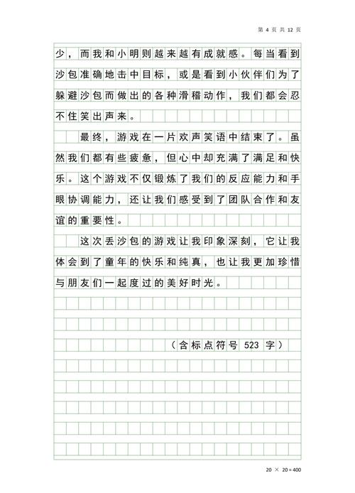 复古传奇_复古传奇1.76复古经典版_复古传奇1.76手游官网
