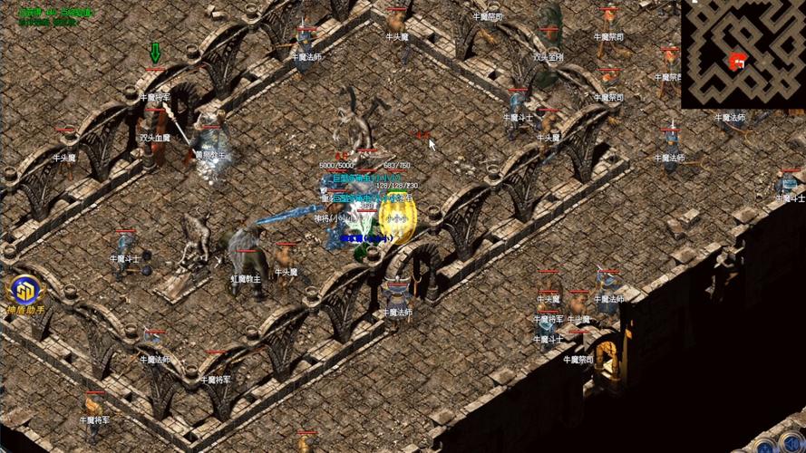复古传奇_复古传奇1.80官方版_复古传奇点卡版