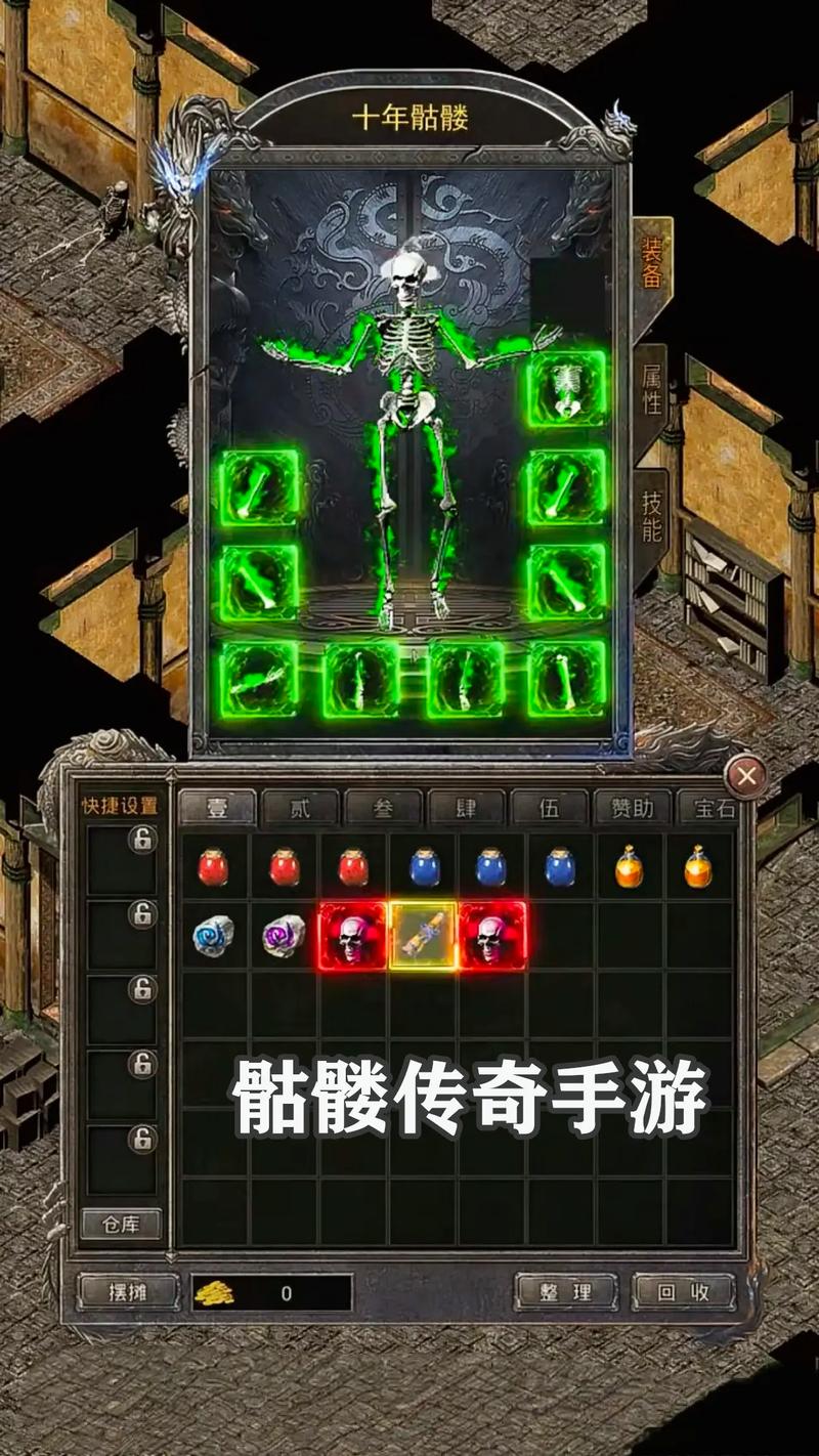 传奇公益服_传奇私服_传奇新开服网站大全