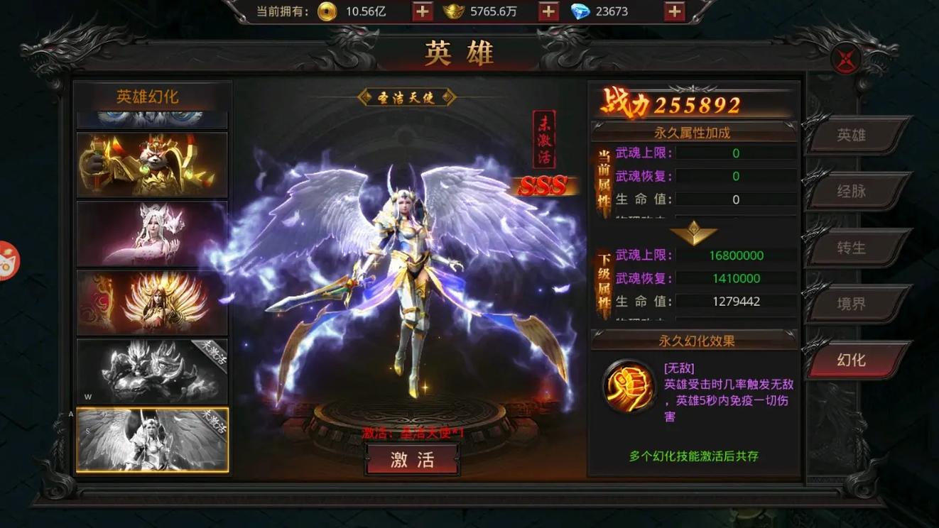 复古传奇_复古传奇点卡版_复古传奇1.80官方版