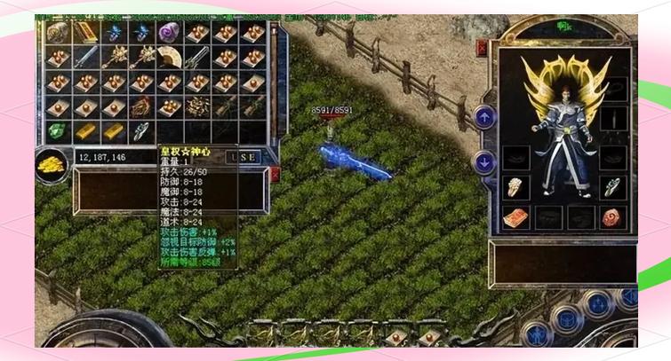 1.76复古传奇手机版官网_传奇手游私sf平台发布网_传奇私服