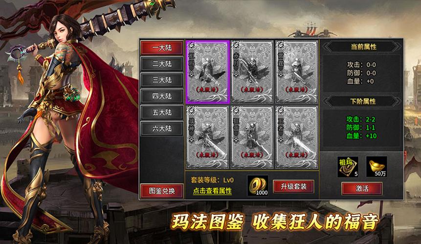 sf999传奇发布网站_传奇私服_zhaosf官方传奇发布网