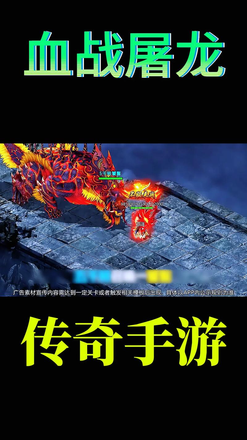 复古传奇_复古传奇点卡版_复古传奇1.80官方版