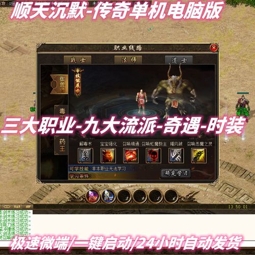 都怪我不该沉默时沉默_我本沉默_我本沉默本飞扬