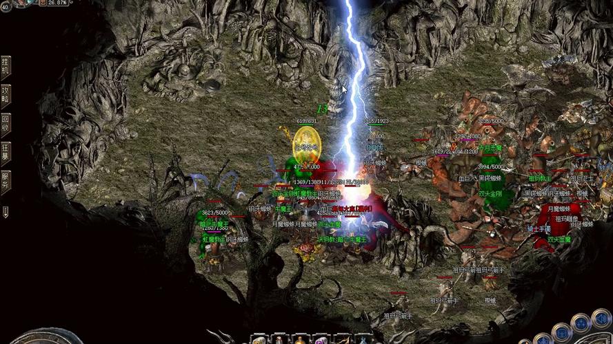 复古传奇_复古传奇1.80官方版_复古传奇1.76复古经典版