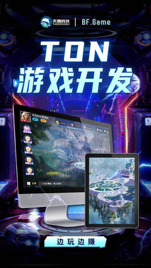 热血传奇sf999_热血传奇sf_热血传奇sf最新信息