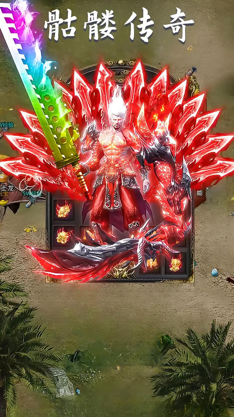 三职业传奇_传奇职业图标_dnd传奇职业