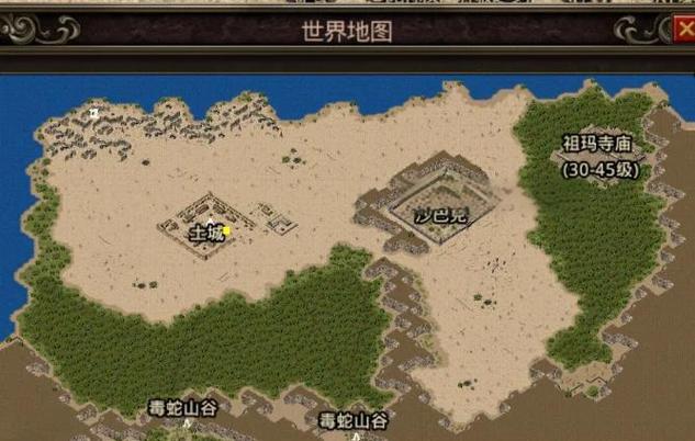 复古传奇1.80官方版_复古传奇_复古传奇点卡版