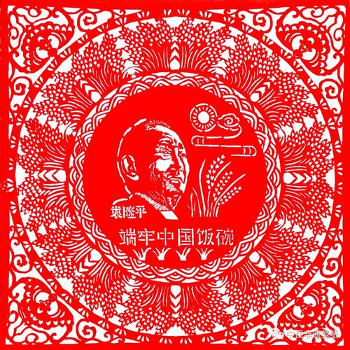 沉默本身就是一种回答_我本沉默_我本沉默本飞扬吧
