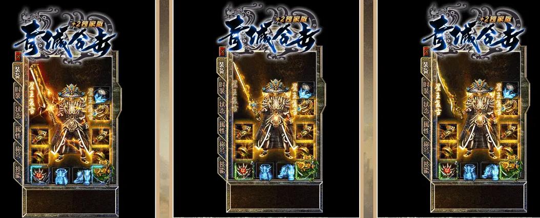 185星王合击_星王合击185手游_1.80星王合击网站