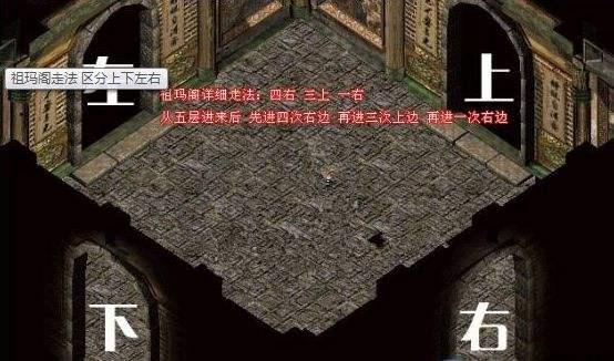热血传奇sf最新信息_热血传奇sf私发网_热血传奇sf