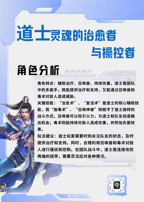 传奇职业推荐_三职业传奇_dnd进阶职业和传奇职业