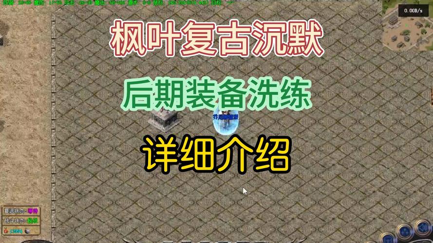 我本沉默_我本沉默本飞扬176服务端_沉默本身就是一种回答