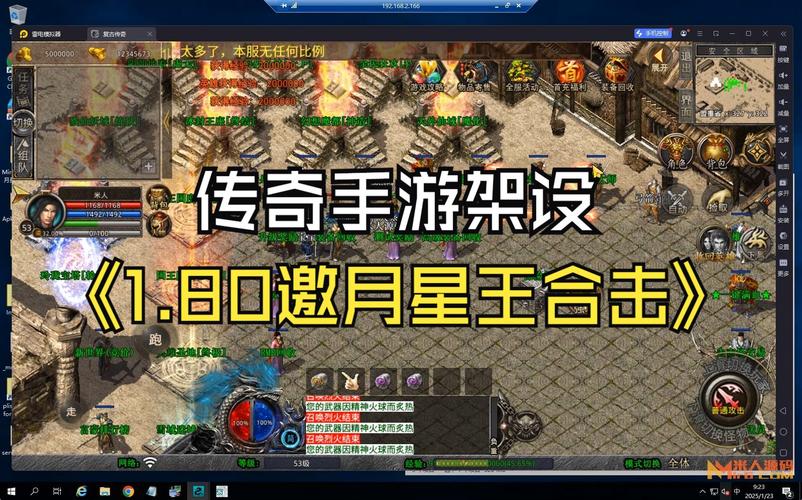 1.80星王合击网站_星王合击1.85_185星王合击