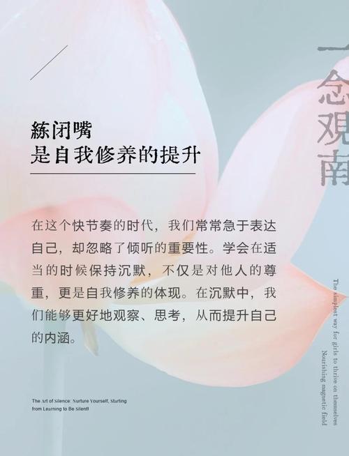 都怪我不该沉默时沉默_我本沉默本传奇私服_我本沉默