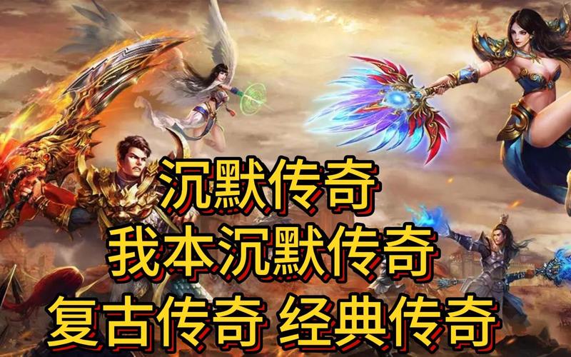 我本沉默_沉默我不能在无尽等待中沉默_我本沉默本飞扬传奇