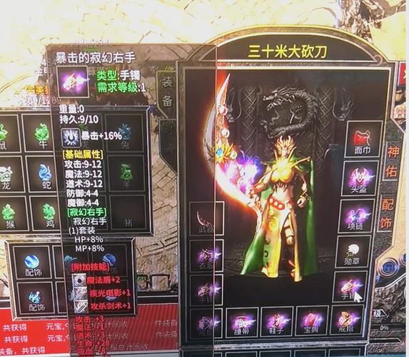 沉默我不能在无尽等待中沉默_我本沉默本飞扬传奇_我本沉默