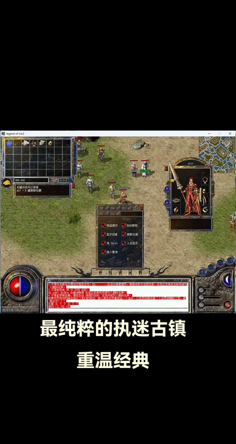 我本沉默_我本沉默本飞扬传奇_沉默我不能在无尽等待中沉默