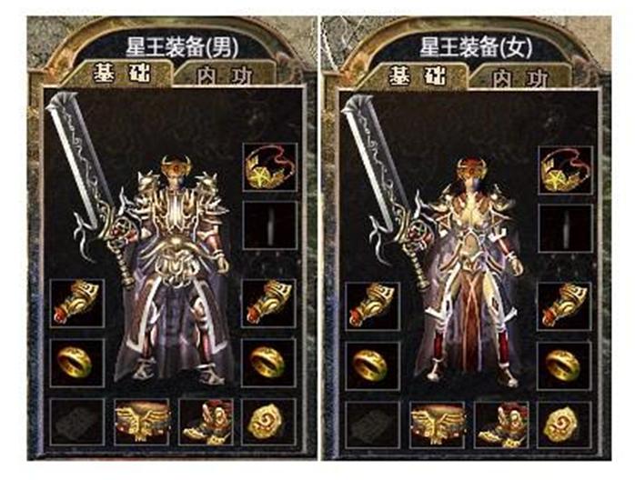 185星王合击_星王合击1.76_1.80星王合击网站