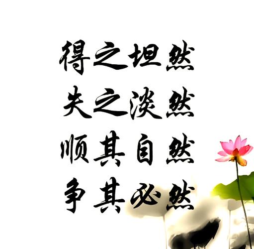 我本沉默_我本沉默本飞扬_都怪我不该沉默时沉默