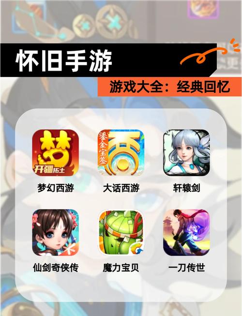 手游传奇怎么在电脑上玩_传奇手游_手游传奇推荐