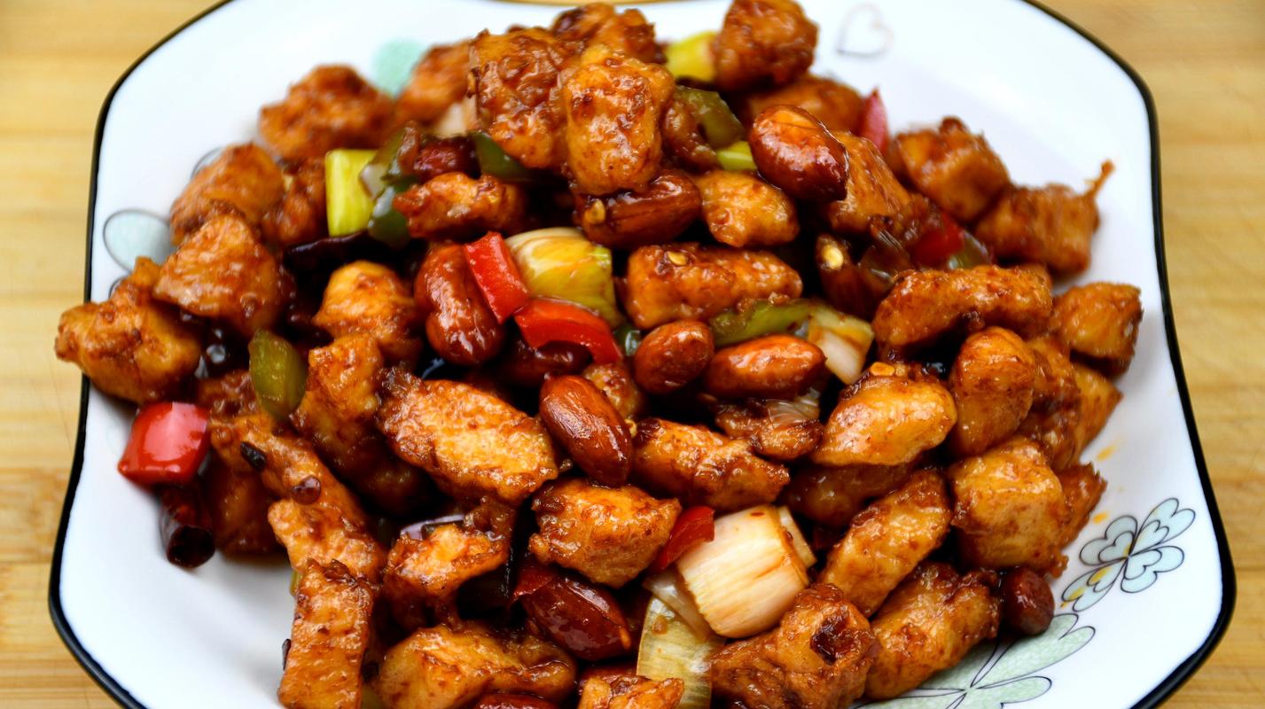 宫保鸡丁是咸的还是酸甜的_宫保鸡丁嫩_咸鲜醇厚宫保鸡丁​