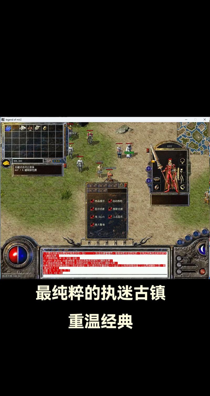 沉默我不能在无尽等待中沉默_我本沉默本飞扬传奇_我本沉默