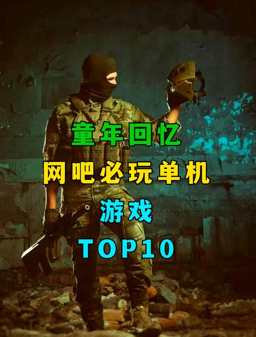 老版本的传奇_老版本传奇_老传奇版本论坛