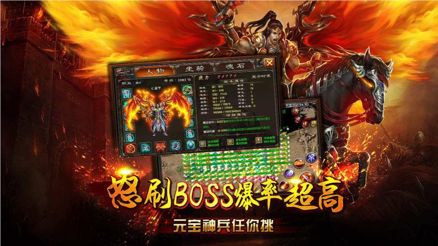 dnd传奇职业_传奇职业选哪个好_三职业传奇
