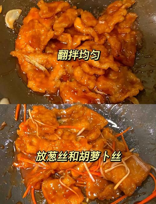 酥脆焦香锅包肉条​_香包肉的做法视频_焦锅酥脆香包肉条的做法