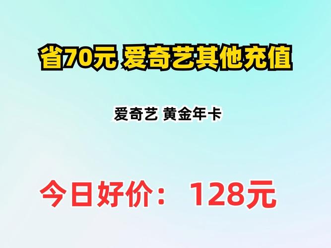 金币月卡有什么用_金币月卡天宝声望_1.70金币月卡