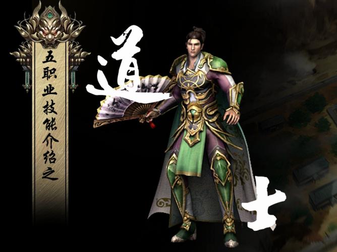 复古传奇_复古传奇1.76手游官网_复古传奇点卡版