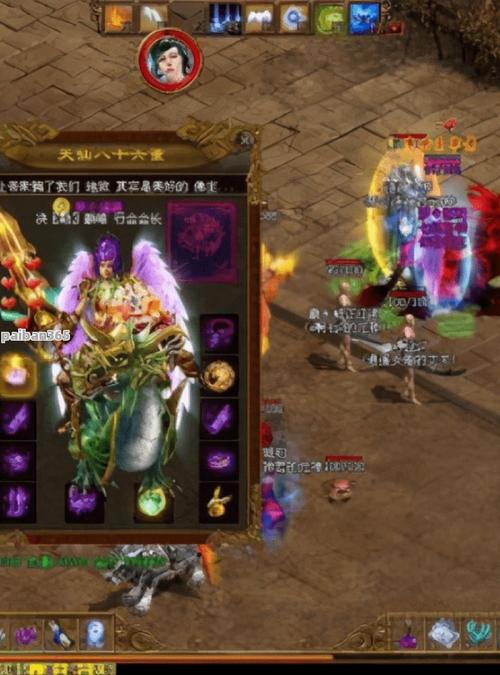 传奇私服发布网_传奇3私服发布_sf999传奇发布网站