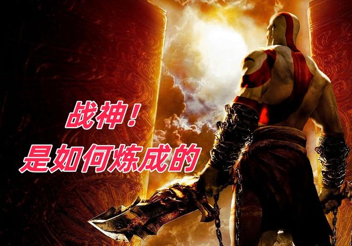 1.80战神复古_战神复古传奇官网_战神复古180传奇手游官网