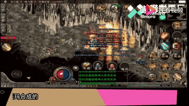 星王合击1.85_星王合击185手游_185星王合击