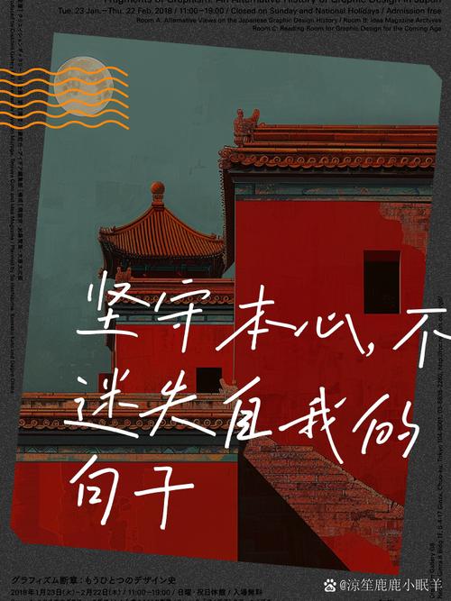 我本沉默_沉默本能_沉默本身就是一种态度