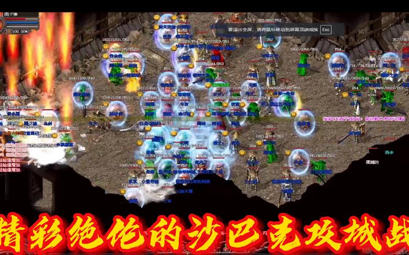 战神复古传奇官网_战神复古1.76_1.80战神复古