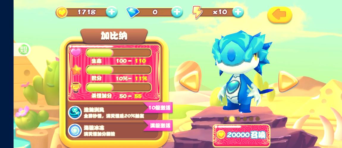 热血传奇sf999_热血传奇sf最新信息_热血传奇sf