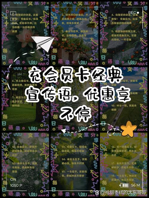 1.70金币月卡_金币月卡什么意思_金币月卡有什么用