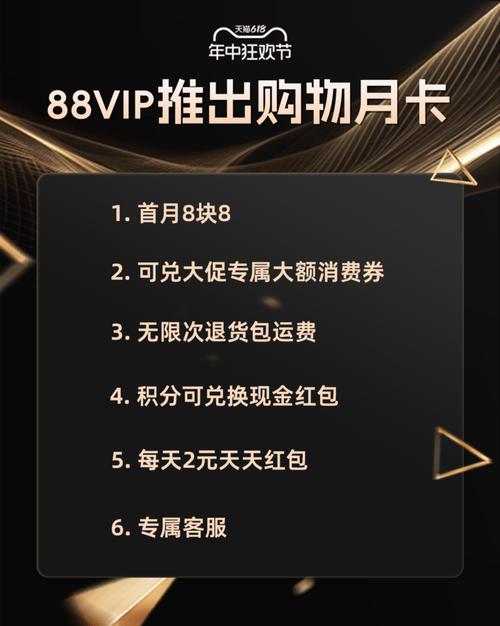 1.70金币月卡_金币月卡怎么开通_金币月卡要钱吗