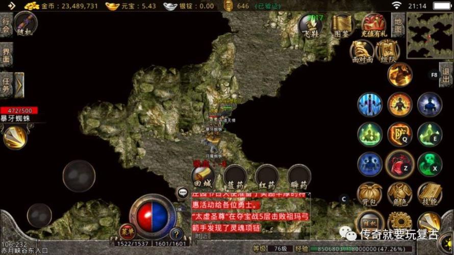 185星王合击_星王合击1.85_1.80星王合击网站