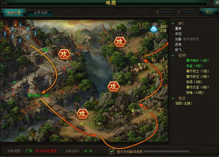 热血传奇sf_热血传奇sf发布站_热血传奇sf私发网
