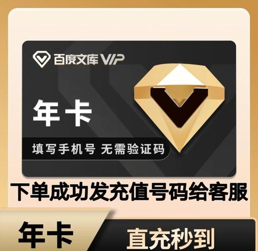 金币月卡什么意思_1.70金币月卡_金币月卡天宝声望