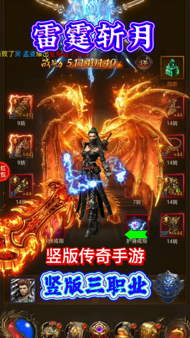 手游传奇_手游传奇发布网_手游传奇怎么在电脑上玩